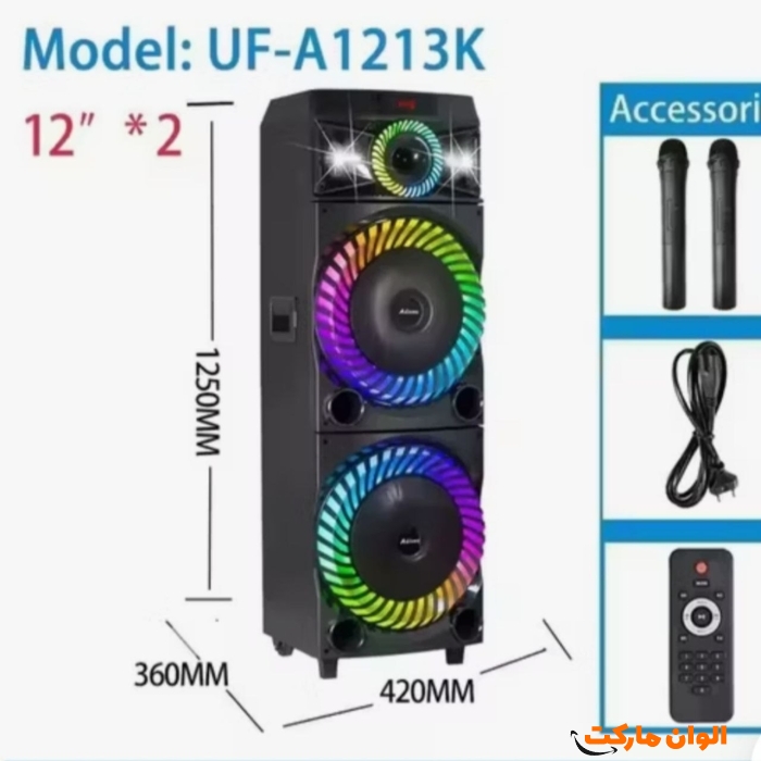 اسپیکر-مدل-uf-a1213k-کد-m1154