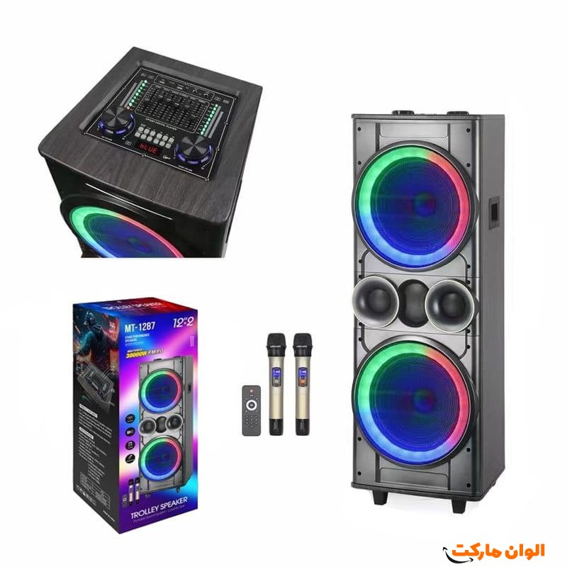 اسپیکر-مدل-mt-1287-کد-m1156