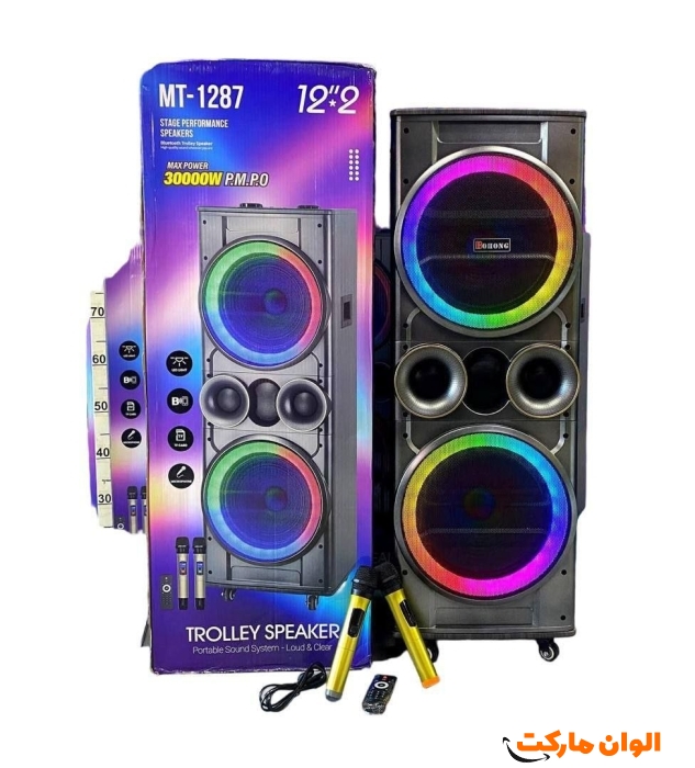 اسپیکر-مدل-mt-1287-کد-m1156