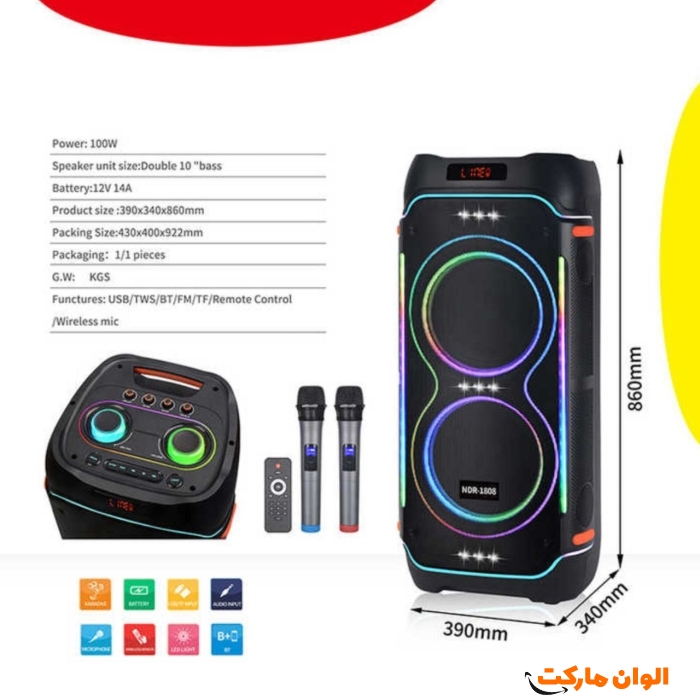 اسپیکر-مدل-ndr-1810-کد-m1158