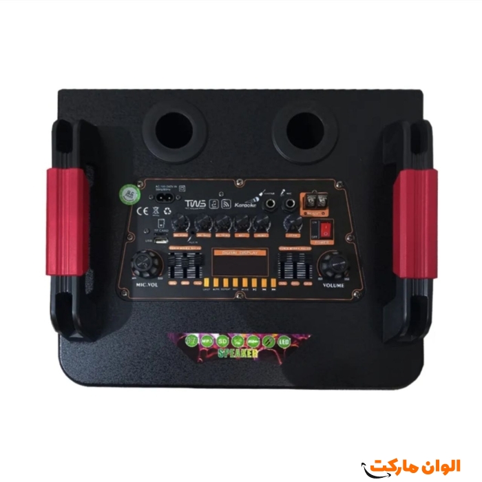 اسپیکر-مدل-mt-1221-کد-m1159