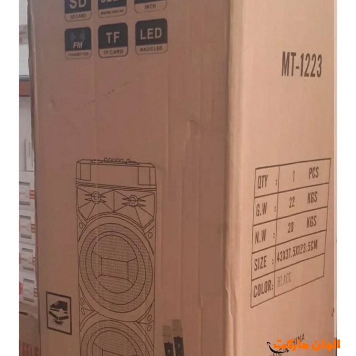 اسپیکر-مدل-mt-1223-کد-m