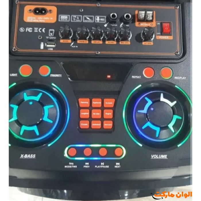 اسپیکر-مدل-mt-1223-کد-m