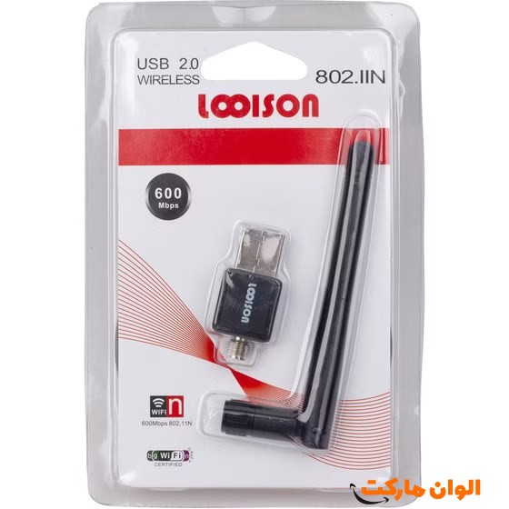 کارت شبکه USB لویی سان مدل 802.11n 600mbps  کد dj013