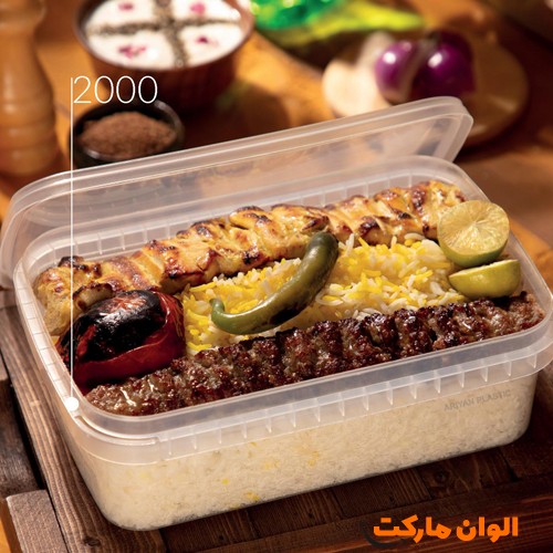 پخش-ظرف-مستطیل-2000-سی-سی-عمده-کد-g3283