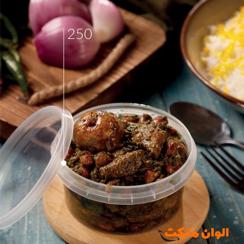 پخش-ظرف-گرد-250-سی-سی-عمده-کد-g3287