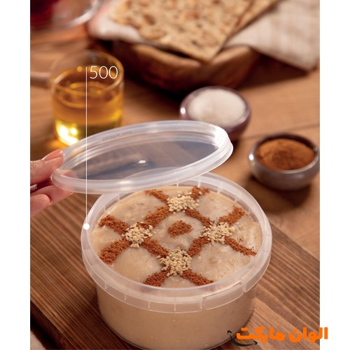 پخش-ظرف-گرد-500-سی-سی-عمده-کد-g3288