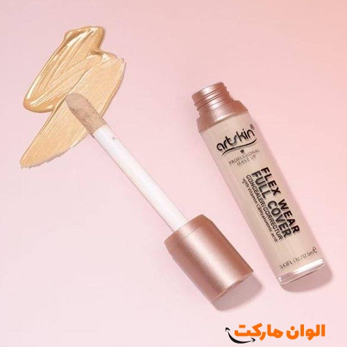 خرید-عمده-صادرات-کانسلیر-ارت-اسکین-کد-as-973080