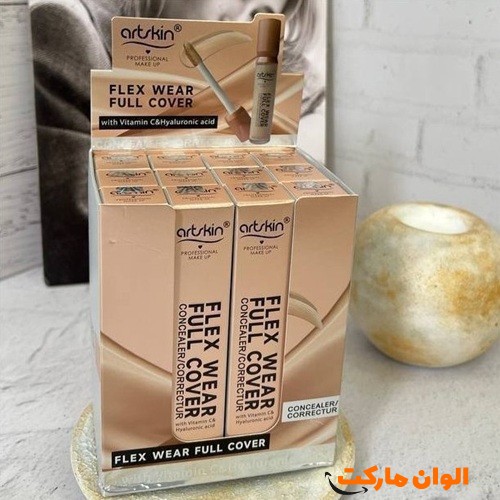 خرید-عمده-صادرات-کانسلیر-ارت-اسکین-کد-as-973080