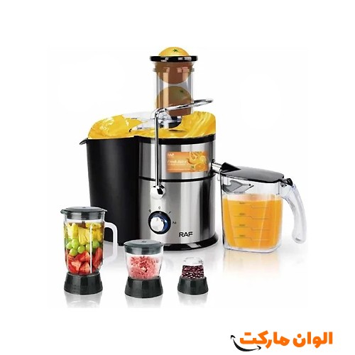 پخش-عمده-آبمیوه‌گیر-قدرتمند-راف-l152-عمده
