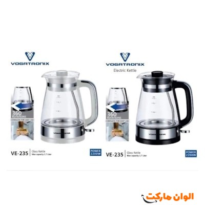 پخش عمده کتری برقی وگاترونیکس مدل VE-235 کد L154 عمده