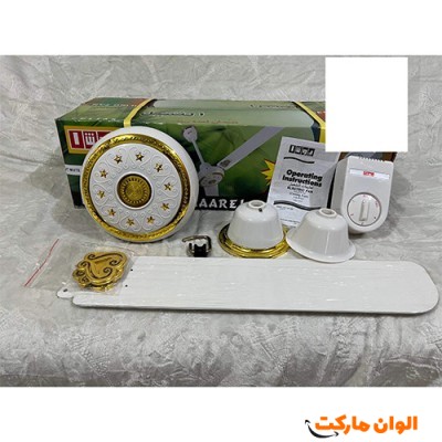 پخش عمده پنکه سقفی یوشا کد L157 عمده