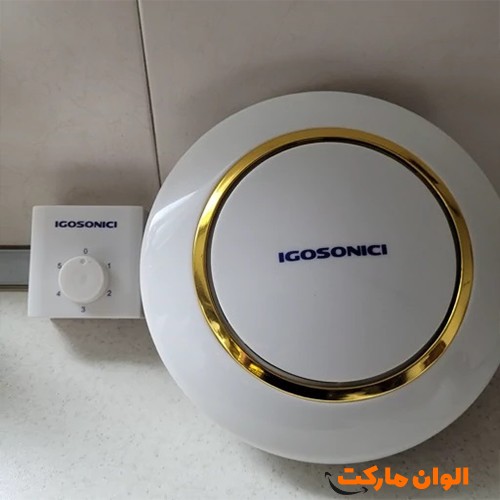 خرید-عمده-ارزان-صادرات-پنکه-سقفی-ایگوسونیک-l158