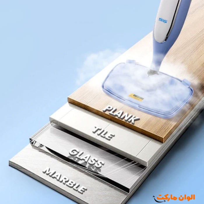 پخش بخارشوی حرفه‌ای دی اس پی ۲۰۳۶ T007 عمده