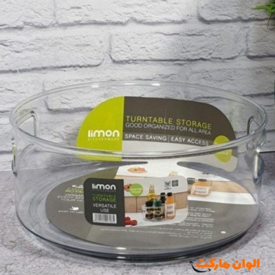 پخش نظم دهنده نشکن گردون لیمون LIMONعمده کدG3297