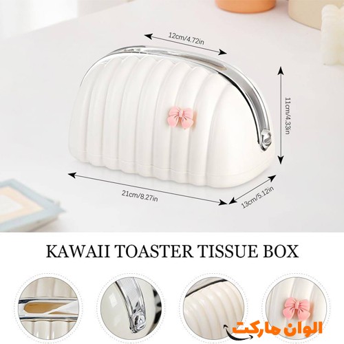 خرید-جا-دستمالی-پاپیون-دار-فانتزی-کد-g-3312-ارزان-و-قیمت-و-لیست-تهران