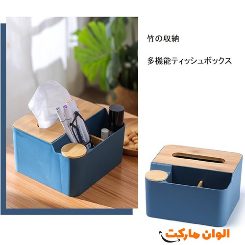 پخش-جا-دستمالی-ارگانایز-خارجی-عمده-کد-g-3315