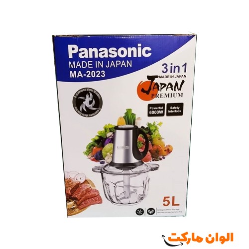 خرید-عمده-ارزان-صادرات-خردکن-دو-کاسه-پاناسونیک-l159