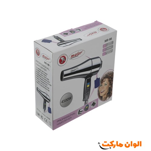 خرید-عمده-ارزان-صادرات-سشوار-مایر-l165