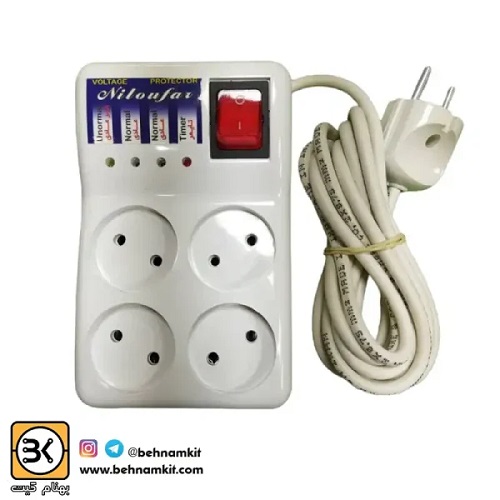محافظ برق 4 راهه نیلوفر کد t253