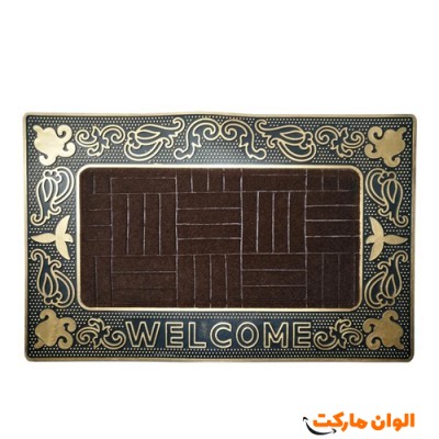 پخش پادری ولکام WELCOMEوسط موکت مستطیل عمده کدG3359