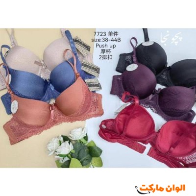 سوتین اسفنجی زنانه مدل جدید تک و عمده C001
