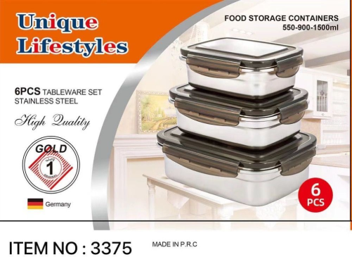 پخش ظرف نگهدارنده غذا یوینیک عمده کدG3369