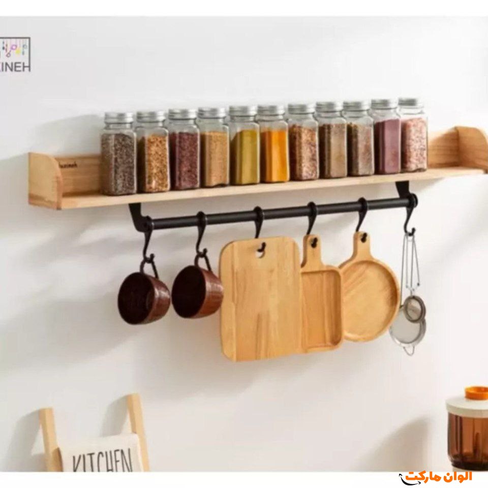 استند-نظم-دهنده-دیواری-هارمونی-لوکسینه-کد-m1198