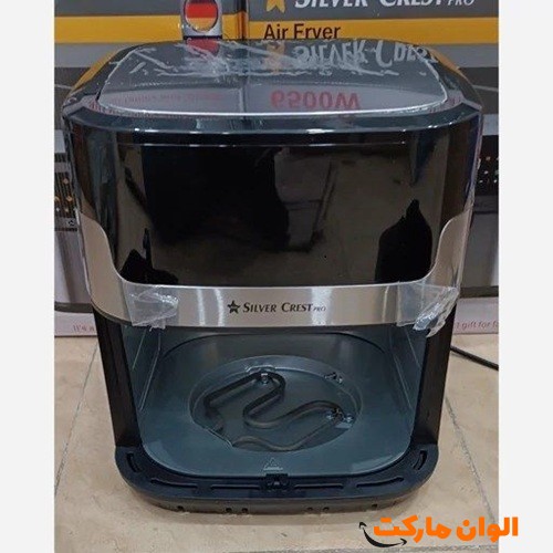 خرید-عمده-صادرات-سرخکن-دو-المنت-سیلور-کرست