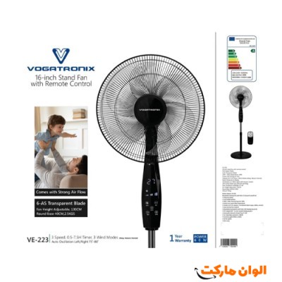 پخش عمده پنکه ایستاده وگاتی مدل VE-223 کد L198 عمده