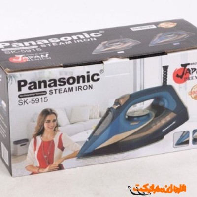 پخش عمده اتو بخار پاناسونیک مدل SK-5915 کد L210 عمده