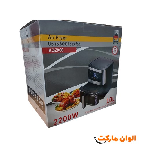 خرید-عمده-ارزان-صادرات-سرخ‌کن-سیلورکرست-l211