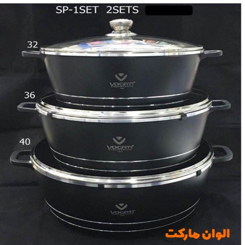 خرید-عمده-صادرات-قابلمه-سایز-بزرگ-وگاتی-6پارچه-سه-سایز