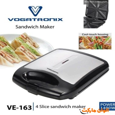 پخش عمده اسنک ساز وگاتی مدل VE-163 کد P006