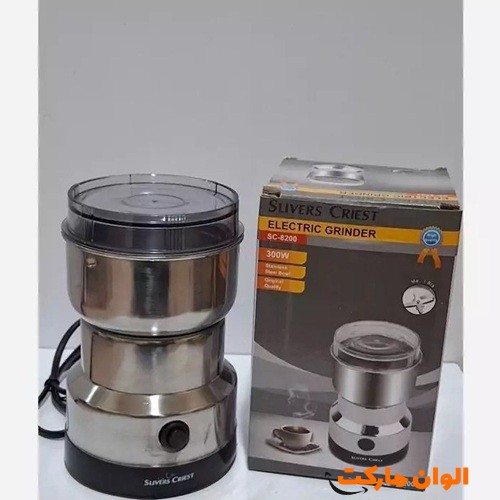 خرید-عمده-صادرات-اسیاب-برقی-4-تیغه-سیلورکرست