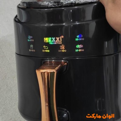 پخش عمده سرخکن 6 لیتر لاکی مکسی-MEXXI کد P015