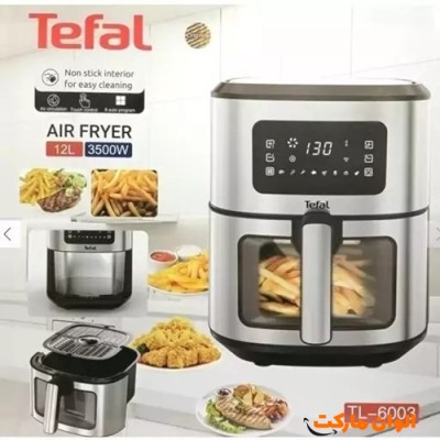 خرید سرخ کن 12 لیتر دیجیتال تفال اصلی مدل TL-6003 کد P017 تک و عمده 