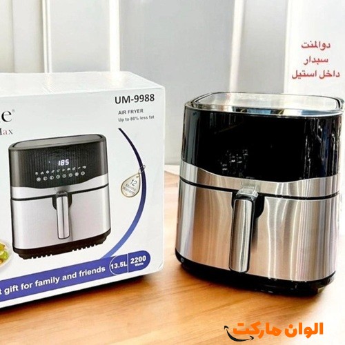 پخش-عمده-سرخ-کن-135-لیتری-یونیک-دو-المنت-دو-سبد
