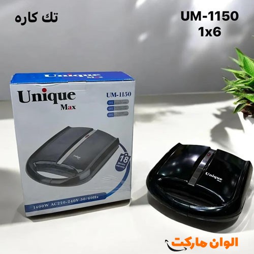 خرید-عمده-صادرات-اسنک-ساز-یونیک