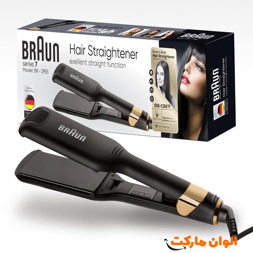خرید-عمده-صادرات-اتو-مو-بروان-برند-braun