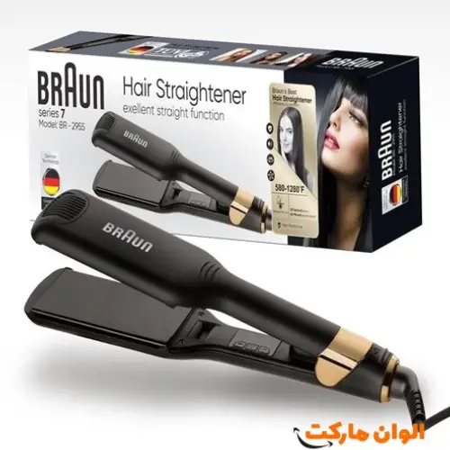 پخش عمده اتو مو بروان برند BRAUN مدل BR-2955 کد P023