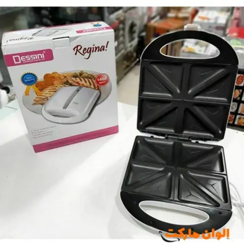 Wholesale-Distribution-Single-Use-Sandwich-Maker-Design