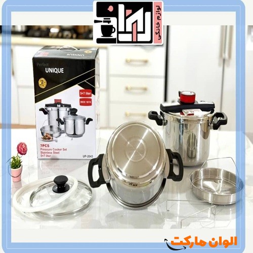 خرید-عمده-صادرات-زودپز-دوقلو-یونیک