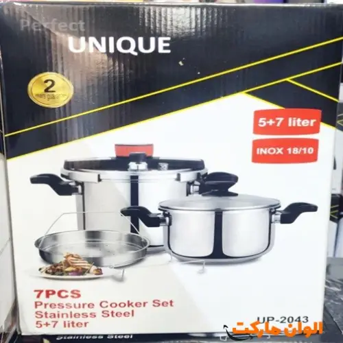 Twin-Pressure-Cooker-Unique-Model-2043-Code-P025