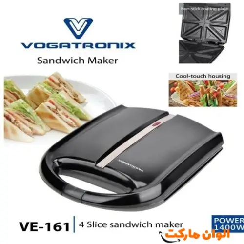Wholesale-distribution-snack-maker-vegati-ronix