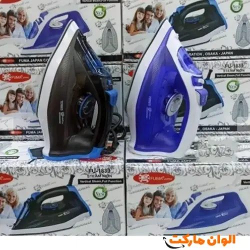 Wholesale-Iron-Steam-Fuma