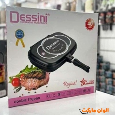 ماهیتابه رژیمی دسینی سایز 40 گرانیتی نچسب کد P031
