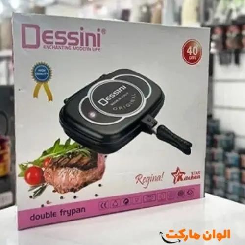 Wholesale-Fish-Frying