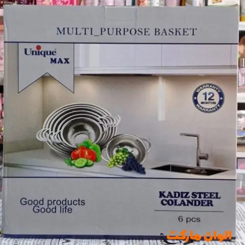 Wholesale-drainer-6-piece-Unique-Max
