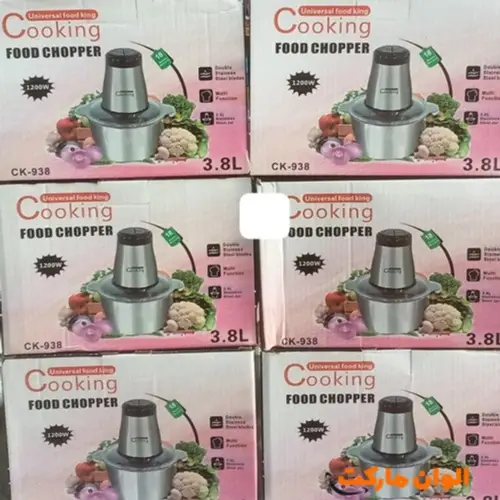 Wholesale-distribution-steel-chopper-3.8-liter